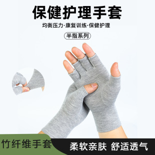 �羳�¿���N��̿�w�S��ָ���������¿�\���P���������w�S����