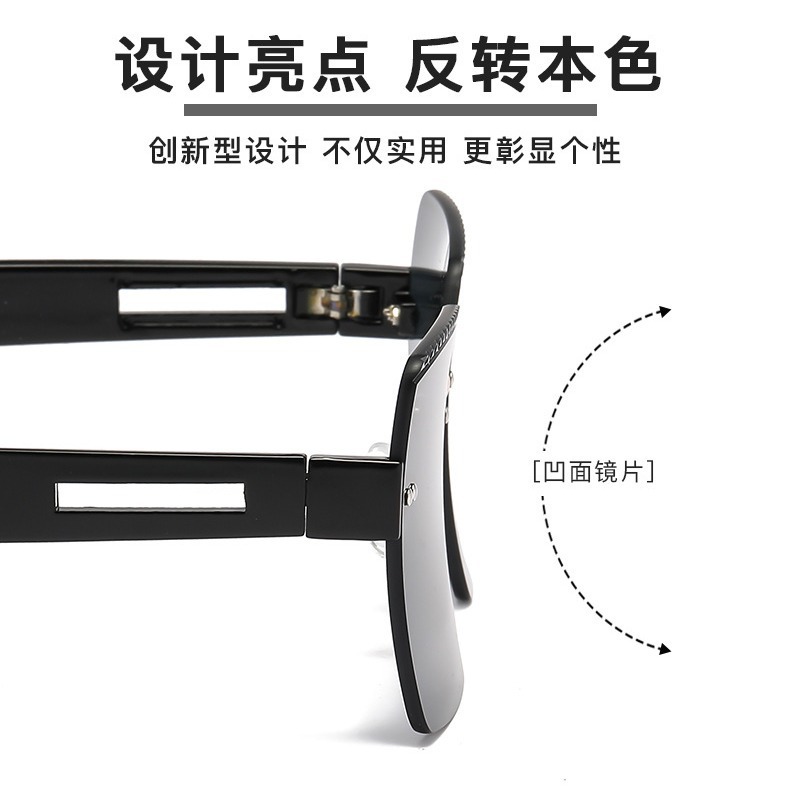 Gafas de sol a prueba de sol curvadas europeas y americanas gafas de sol a prueba de UV de corte liso de moda de las mujeres