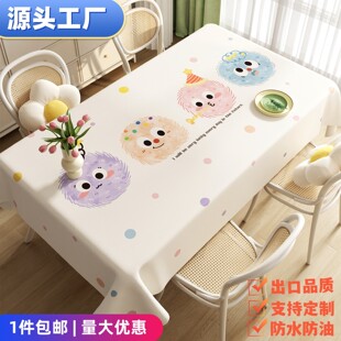 ��ͨ��Ͱ����������ˮ������ϴ ���C�L���ΙE�Ą���ɐ��L