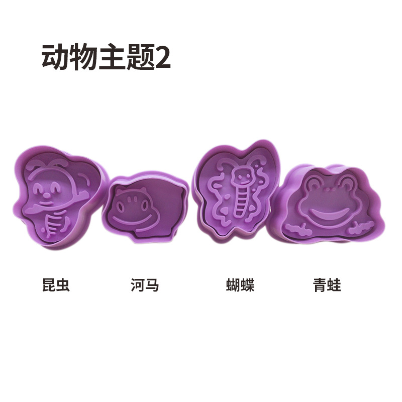 3D molde de galletas de Navidad insecto hipopótamo abeja Rana molde de galletas de fondant tipo de prensa image 4