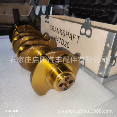 Crankshaft, camshaft applicable to BMW