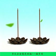 �Ͻ���ɏ�����U�⾀�������������ò�����̴��t��P�бP