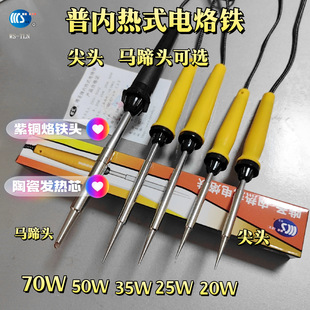 �ȟ�ʽ����F���R���^2025355070W���þS�޺��a����diyС���P���F