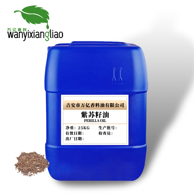 ��Ӧ�������� ������ &alpha;-������ ��������ѹե��ȡ ������ ʳƷ��