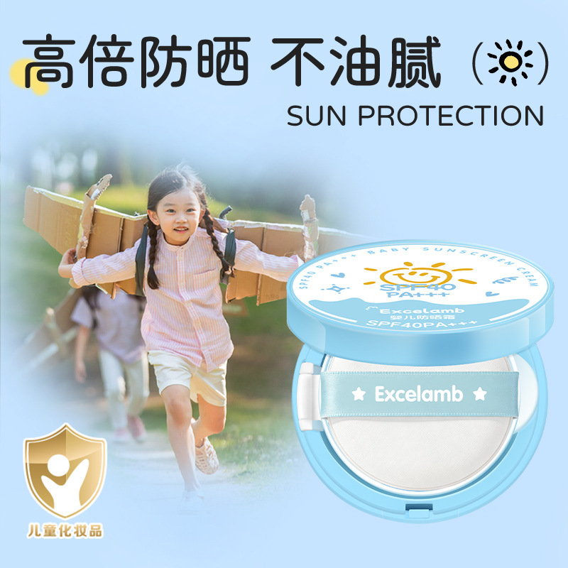 Spray Protector Solar Físico para Bebés SPF40 para Cara y Cuerpo