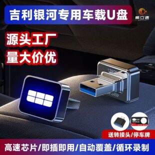 �m�ü����y��E5/A7/L7/M9/E8/��Ş7EMi�ڱ�ģʽ���ô���������u�P