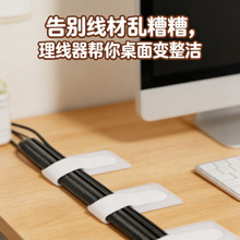 �������������ռ{����������X����ħ�g�N����늾��W���߾��̶���