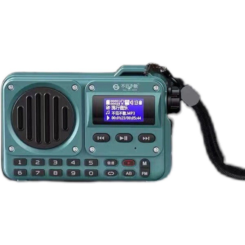 散り散りにならないBV800無線bluetoothスピーカーは、携帯ラジオの中国語歌詞にカードを入れることができます。|undefined