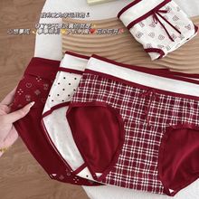 �»�tɫ��ѝŮ������Ů����ƴ��ײɫ���c���L�dȫ������ѝ�ɐ�