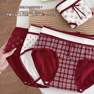 �»�tɫ��ѝŮ������Ů����ƴ��ײɫ���c���L�dȫ������ѝ�ɐ�