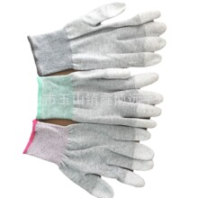 �ڱ�����13�̼�w�SPU�Tָ���� ���o늉Tָ���� ��ɫ�Tָ��������