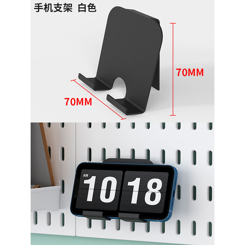 台所の書斎の寮のオフィスの穴の板の壁掛けのデスクトップは通用して穴を開けないで神器の仕切り板を収納します。|undefined