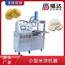 _׸͙CΠyɶ aAӮaƷ{СC