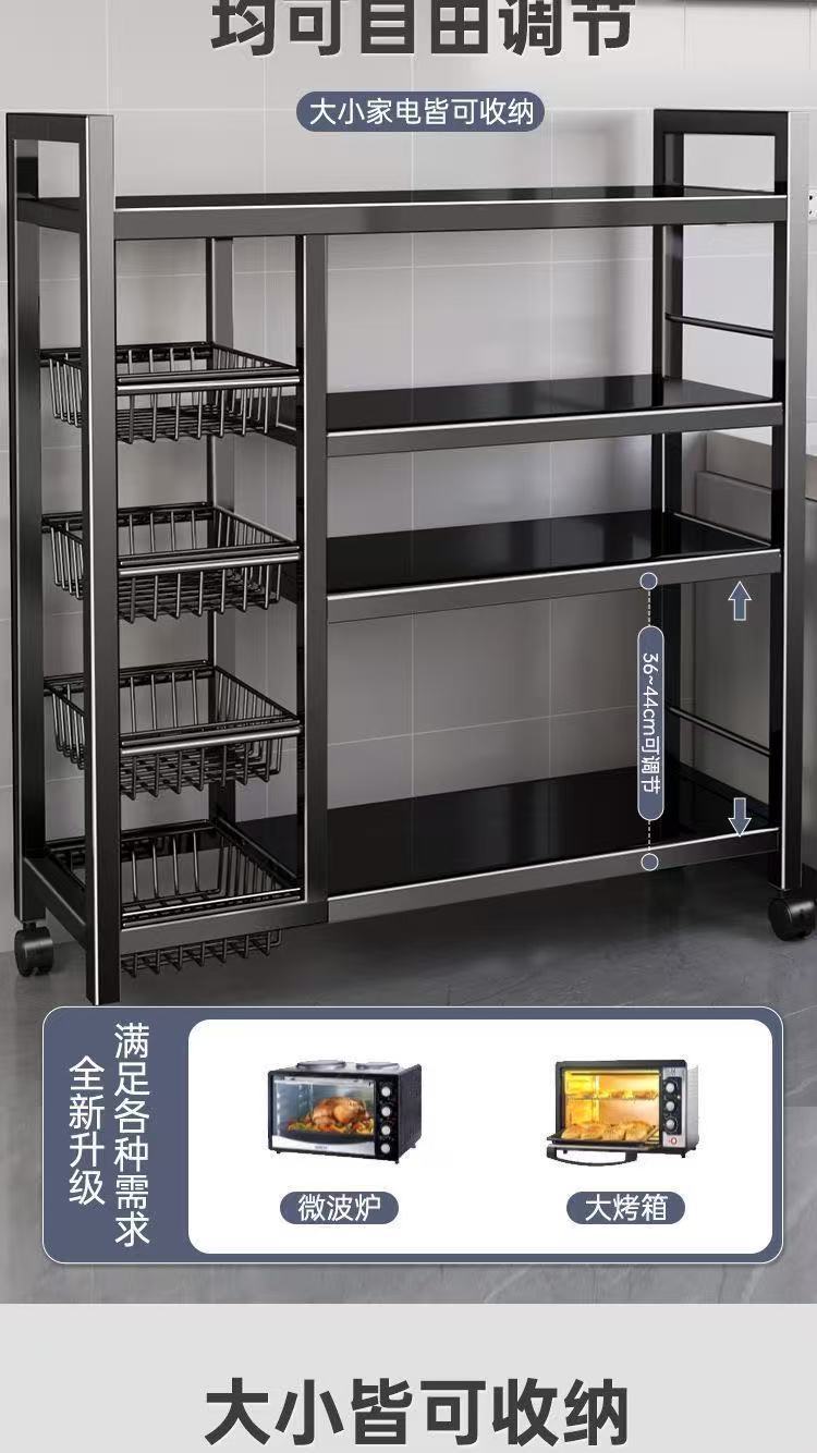 Hochwertiges Metall-Standregal mehrstöckig mobile Lagerungsregal bewegliches Topfständer Schmiedeeisen Küchenorganizer Aufbewahrungsregal Topfständer Backofen