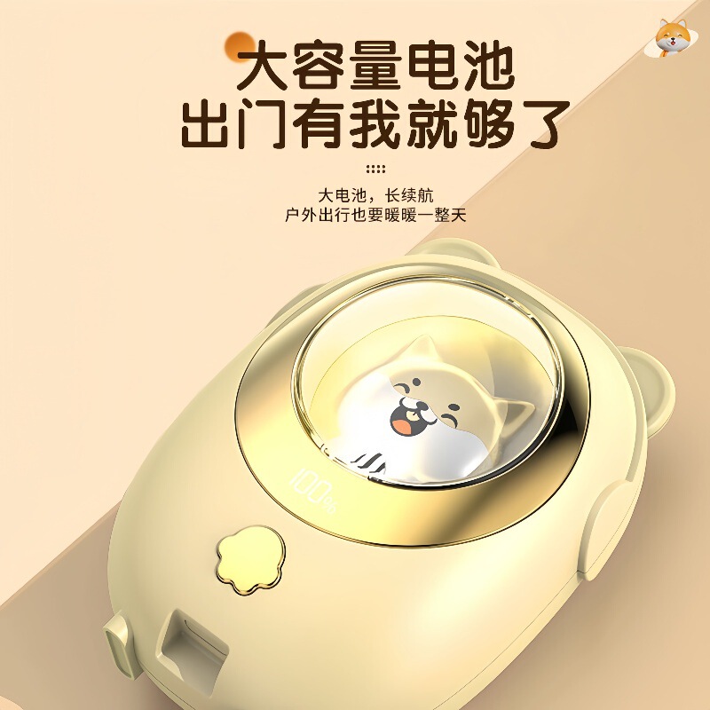 冬季柯基萌宠暖手宝 长续航热便携式随身带迷你暖宝宝送礼品批发|undefined