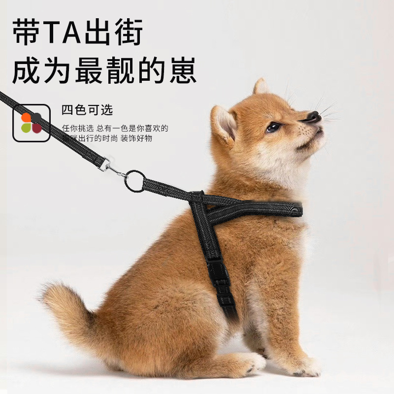 Nuevo tipo de cuerda de tracción de perros reflectante ventilación perros cinturón conjunto chaleco tipo cinturón de pecho para perros pequeños y medianos para caminar cuerda de perros