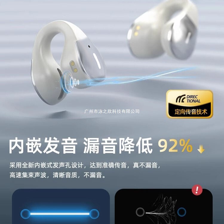 電話 Apple 16 特別な Bluetooth ヘッドセット 2025 新モデル 15pro ワイヤレス 14max オリジナル 13 正規品に適しています|undefined