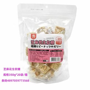350g��ϣҬ�z������֭��������֥�黨����ζܛ��ܛŴ�ɿ�׷���Z�