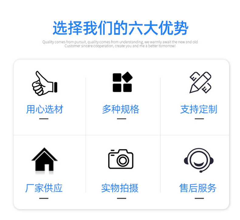 详情页_02