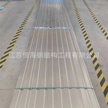 ���K�a�� �F؛����� �{ɫ�������� 0.6mm��䓰� 840�ͱ���ɫ