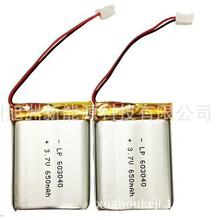 �����ֻ���ӦLP603040 ����̥ѹ����� �ۺ�����µ��