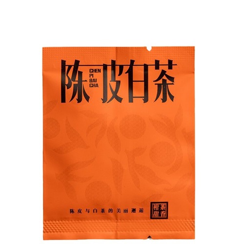 Chenpi White Tea Small Square White Tea Independent Packaging Xinhui Chenpi Old White Tea Leaf Shoumei Small Biscuit Independent Packaging