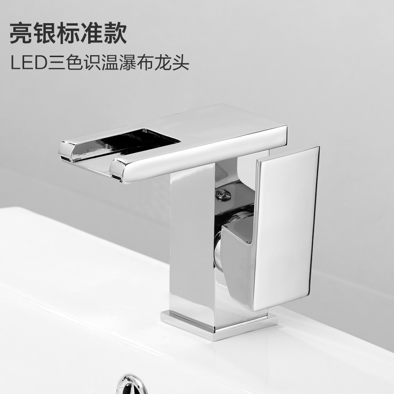 Mesa grifo lavabo cuenca caliente y fría baño gabinete baño negro LED luminoso cascada grifo