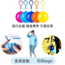 ������һ���Ա�yʽ�����S��y��ʽ���≺�s�������ξ��^������