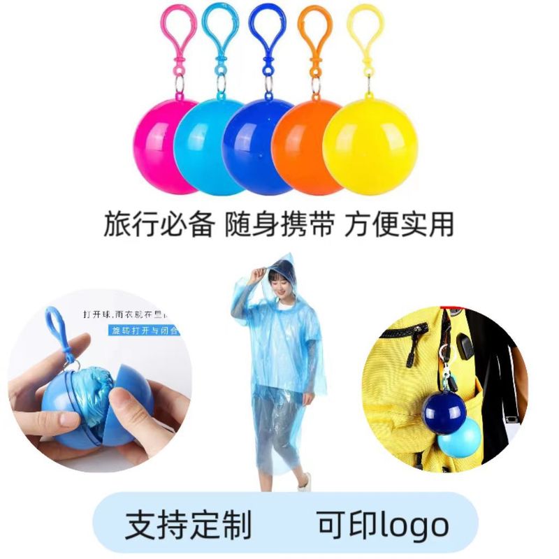 Disposable Raincoat Football One-Piece Long Pe Outdoor Tourist Site Thickened Adult and Children Universal Portable Cartoon Design