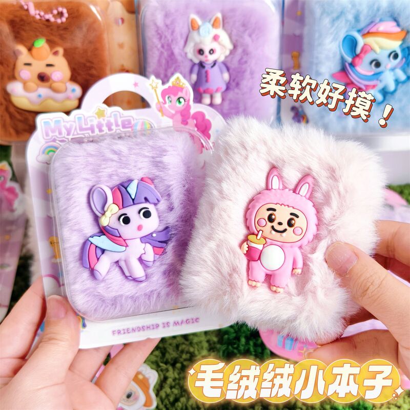 Popular Cute Cartoon Series Soft Fufu Mini Notebook Plush Pocket Notebook My Little Pony