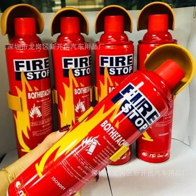 Foam Fire Extinguisher for – Vehicle fire extinguisher