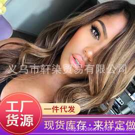 欧美假发时尚棕金色漂染高温丝假发 wish化纤女士长卷发中分