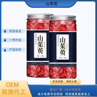 ɽ���� ɽ������Ʒ�o��ɽ������b100�����l���l