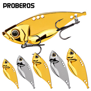 Submerged VIB lure gold/silver metal sequin lure lure lure lure bionic bait for sea bass far cast bait