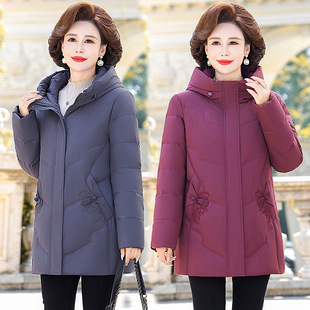 ����ͬ�����ꋌ����q��2025�¿���|�����@���̫̫��ů��q����