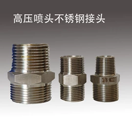 喷嘴、喷头;其他管道工具;其他匠作工具