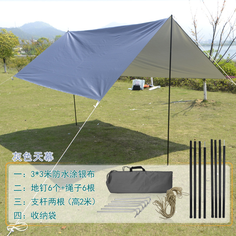 Vinyl Sunshade Tent, Floor Cushion, Silver Oxford Fabric, Waterproof Camping Tent, Beach Shelter, Sunshade Pavilion