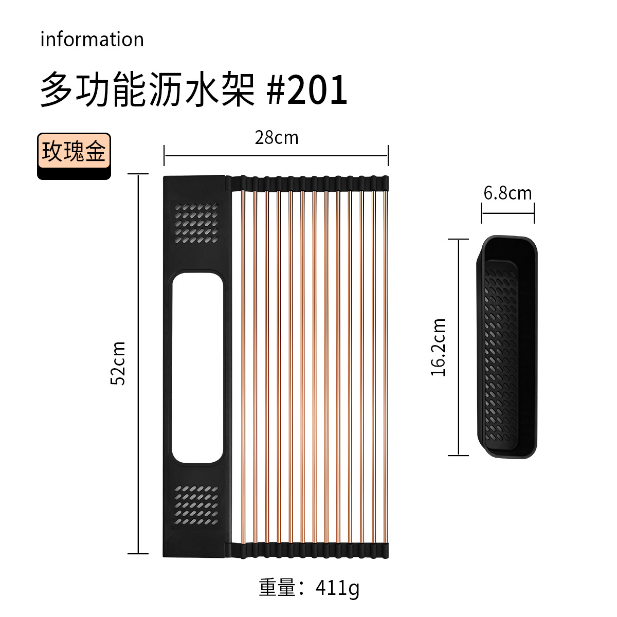 Cocina para el hogar Rejilla de drenaje de acero inoxidable Rejilla de filtro de fregadero multifunción Rejilla de persiana enrollable plegable