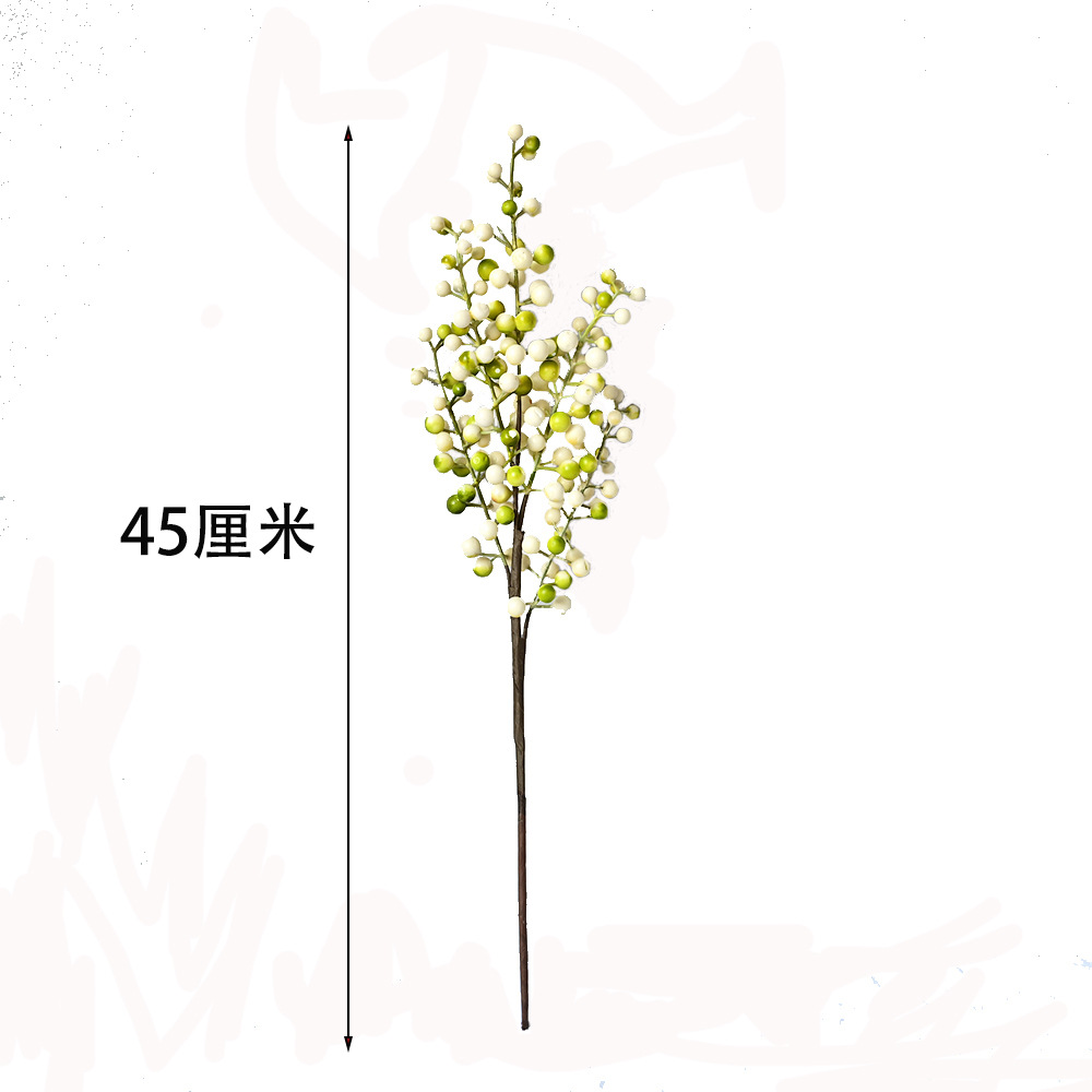 白底7