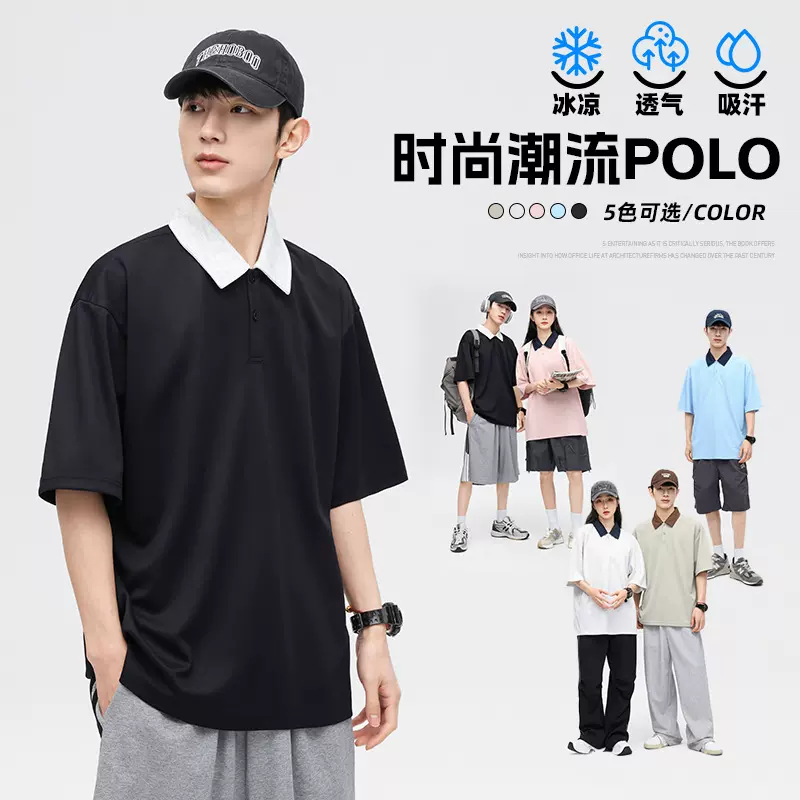 工作服男装定制印logo短袖翻领团队员工厂服T恤夏季POLO衫文化衫
