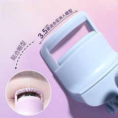 LMLTOP 專利款太陽花睫毛夾 漫步月球廣角卷翹睫毛器 SY531 嚴選