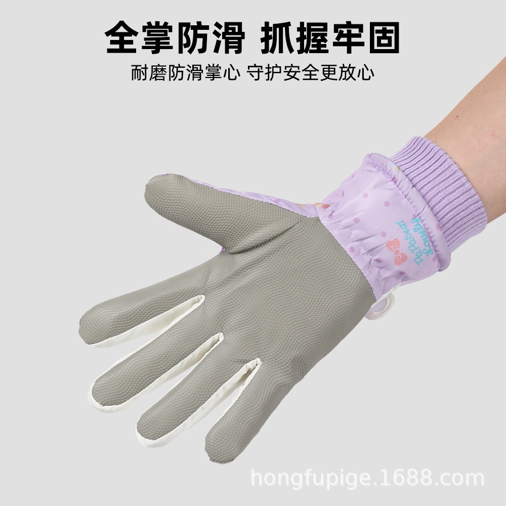 Guantes de esquí de invierno para mujeres, guantes impermeables a prueba de viento, guantes de calor para montar al aire libre