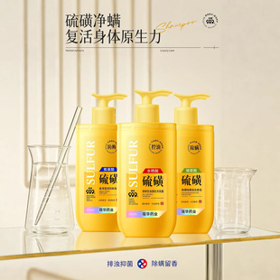 ��ǝ����־�������ԡ¶����坍��ˬ��������ϴ�lˮ�lĤҺ�B����