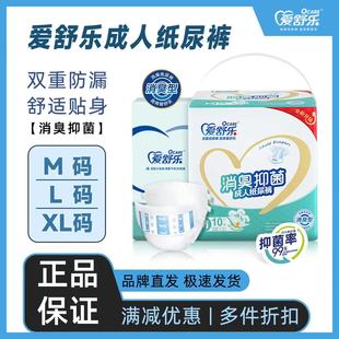 ���昷���˼���ѝ�������򲻝���ŮʿL/XL�a��̖�Ӻ������؃r���l