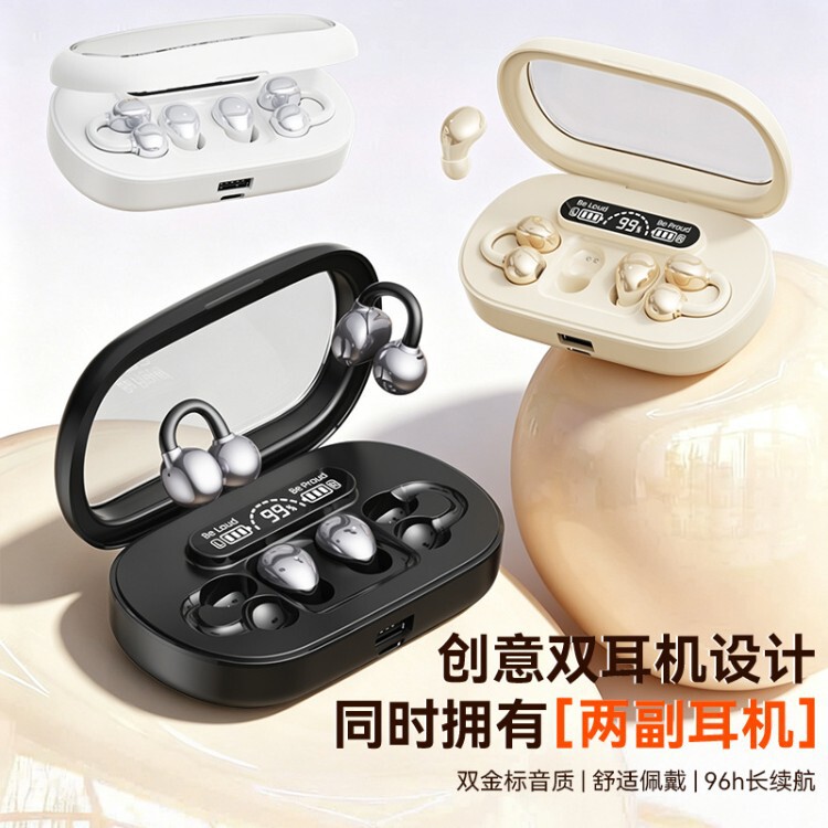 Private model creative dual-ear wireless Bluetooth earphones, in-ear sports style, digital display, long battery life, stereo sound Private model creative dual-ear wireless Bluetooth earphones, in-ear sports style, digital display, long battery life, stereo sound