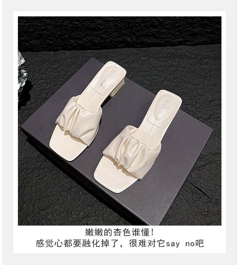 褶皱方头_08.jpg