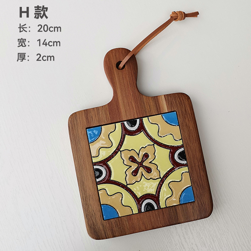 타일 포트 패드 20*14 * 2cm-H