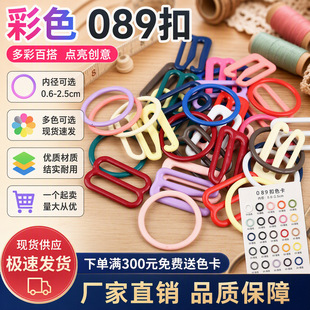��ɫ�F؛089�ۃ��¼玧���{���o��8��9�ְ��z��ɫ�����AȦ���b��