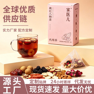 �S��ֱ�N��Ú�ɫ�Ҽt�����M�ϻ���Ů���ճ��B������F؛���l