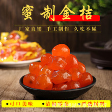 ���۽�۪������b���ƽ�۸ɳ����خa���ǽ�����T�������e��ʳ